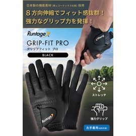 Runtage Golf Gloves Grip Fit PRO Golf Gloves All Weather Men Women ifgf (Large(24-25cm), Black)