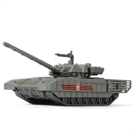 SEBUNAS T14 Militärpanzer im Maßstab 1/72, Schnellbaumodell, russisches Fahrzeug, T14 Kampfpanzer, Baumodell, Geschenk (14 Stück)