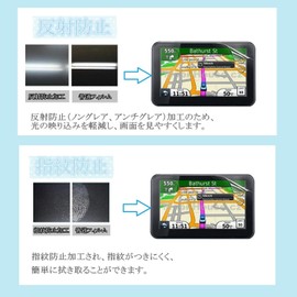 [WOORII] Car Navigation LCD Screen Protector Film, 10 Inch, PET Included, For Panasonic Strada CN-F1X10BGD, CN-F1X10GD, CN-F1X10BHD, CN-F1X10BHD, CN-F1X10HD, Anti-Reflection Film, Anti-Fingerprint,