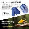 myAir.0 OriMouse Portable Wireless Mouse, Wireless Origami Size, Small Mouse,