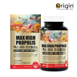 HEALTHYHABITS Origin Max High Propolis 600mg x 100 capsules