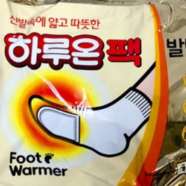 Haru On Pack Foot Warmer 2pcs x 5 sets (10 pieces)