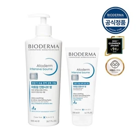 Bioderma Atoderm Intensive Balm 500ml + 200ml / 바이오더마 아토덤 인텐시브밤 500ml + 200ml