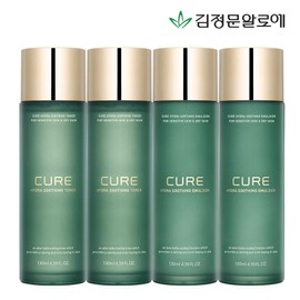 2 Cure Soothing Toners + 2 Emulsions / 큐어 수딩 토너 2개+에멀젼 2개