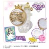 Secret iPri Secret Eye Preserve DX Set, Princess Model