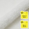 Nishikawa TT18353001W Imabari Towel, White, Bath Towel, Made in Japan,