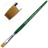 Fuji Kolinsky Sable Brush (Short Flat Shaped, Green Handle)