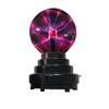 Plasma Ball (Age 8+) - great for understanding electricity