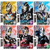 Ultraman Decker DX Ultra Dimension Card 06 Glitter Trigger Eternity
