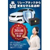 [Dealer Recommended] Relay Attack Prevention Key Case, Relay Attack Prevention