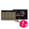 Chong Kun Dang Emperor Agar Agar Pills Gold 60 Pills Holiday Luxury Thank You Gift for Parents, Office, and Customers / 종근당 황제 침향환 골드 60환 부모님 사무실 거래처 명절 고급 감사 선물