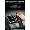 Carmate Vehicle Disinfectant Deodorizer 【 Instant Air Conditioner Spray 】