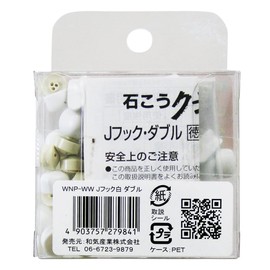 WAKI Economy J Hooks