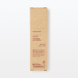 MUJI 44902936 Compass with 1 Pencil