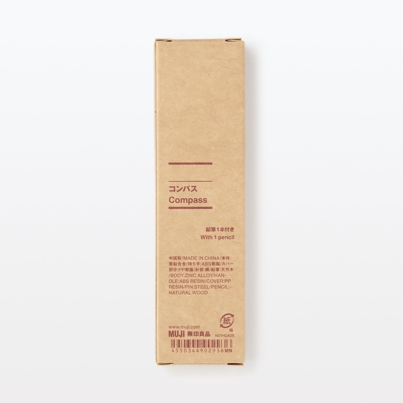 MUJI 44902936 Compass with 1 Pencil