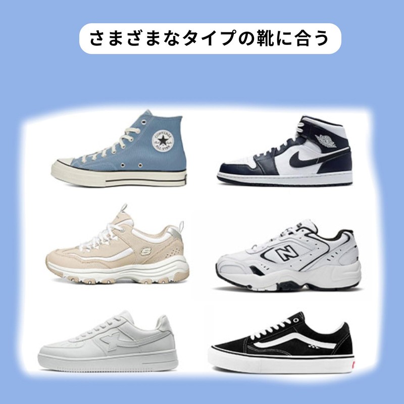 [YANGZI] Flat Shoelaces, Flat Type, Braided Shoelaces, Suitable for Sneakers