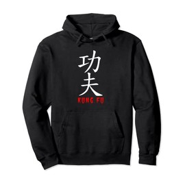 Kung Fu in Japanese And Chinese Kanji Characters Pullover Hoodie