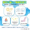 [Reflection] Sticker Dash Recorder Recorder Recorder During Recording, Driving, Black