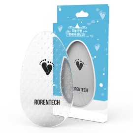 [Buy two, get one] Lorantec Glass Callus Foot File Callus Remover - [2+1] Lorantec Footglass Callus Remover Let It Go / [두개사면 하나 더] 로랜텍 글라스 굳은살 풋파일 발각질제거기 - [2+1]로랜텍 풋글라스 발각질 제거기 렛잇고