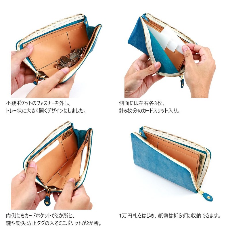 Agility affa "Posh L" Long Wallet, Compact, L-Shaped, Thin, Slim,
