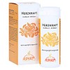 HERZKRAFT Allpharm Premium Capsules