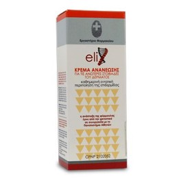Genecom Genomed Elix cream 50 ml