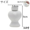 [Altar Hasegawa] Shinto Shelf Tokuri Shingu Heiji Plain 3.0