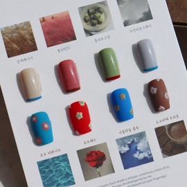 Chiyu Department Store Healing Your Autumn My Autumn Color Gel Set of 8 / 치유 너의가을 나의가을 컬러젤 8종 세트