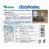 Vivaria Bottle Dish Black Reptile Amphibian