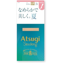 Atsugi FS80503P Women's Stockings, Smooth and Beautiful, Summer, Below Knee Length <3 Pairs Set>Not Easy to Run, nude beige