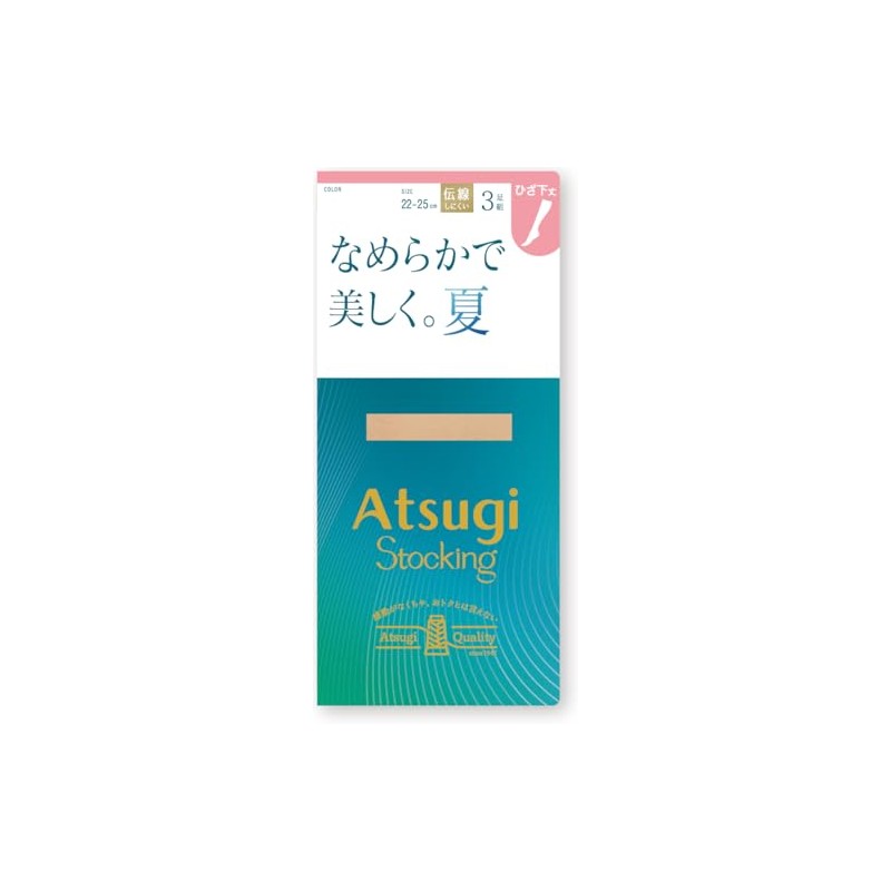 Atsugi FS80503P Women's Stockings, Smooth and Beautiful, Summer, Below Knee