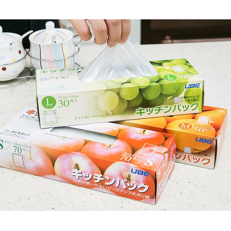 Plastic Bags, Kitchen Pack, Small, 70 Pieces