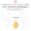 Pittoresco Volfilin Eye Serum, Eye Serum, Whitening Function, Reduces Wrinkles,