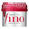 Shiseido Fino Premium Touch Máscara Capilar 230g