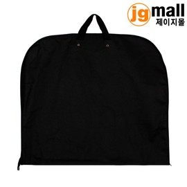 10 non-woven suit covers, 10 non-woven zipper membrane covers (black) / 부직포슈트커버 10개, 부직포지퍼막커버(블랙) 10개