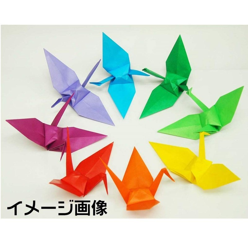 Toyo 001023 Origami 50-Color Origami Paper 9.4 inches (24 cm)