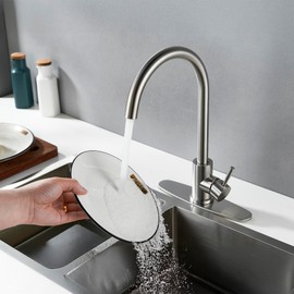 Kohonby Single Handle High Arc Brushed Nickel Kitchen Faucet Stainless Steel Commercial Single Hole Kitchen Sink Faucet, Modern One Hole Bar Sink Faucet with Deck Plate