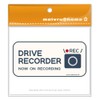 Mavre at Home Dash Cam Sticker, Dash Cam Sticker, Dash
