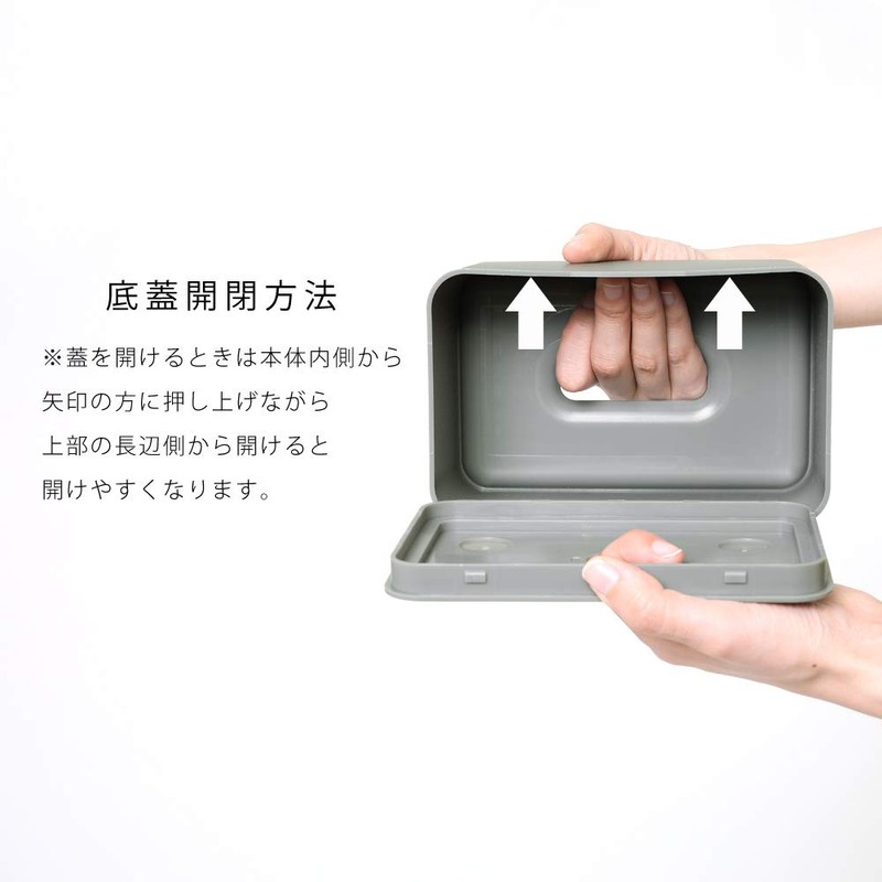 ideaco Compact Tissue Case, Soil, Wall Mounted, Screw and Magnet