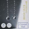 SALUDABLE Suncatcher Crystal Ball Prism Suncatcher Parts (40 mm Set