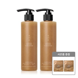 Cho Sung -ah Lemon Blue Cleanser 200ml 2 + Hera Age Away Athletic Collagen Mask 2  / 조성아 레몬청 클렌저 200ml 2개 + 헤라 에이지 어웨이 에스테틱 콜라겐 마스크 2매