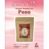 Organic Rooibosti Pono 3.7 oz (105 g) (3.5 g x