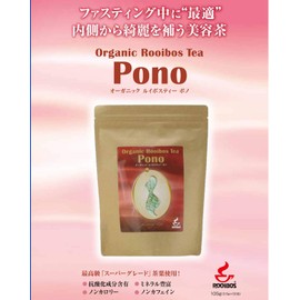 Organic Rooibosti Pono 3.7 oz (105 g) (3.5 g x 30 Packs)