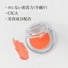 【COSCOS Perfect Matte Concealer Scarlet Orange】Multi Concealer Makeup, Blue Under-eye