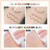 UNYOKE Eyeliner Ultra Fine No Blur Long Lasting Waterproof Sweat