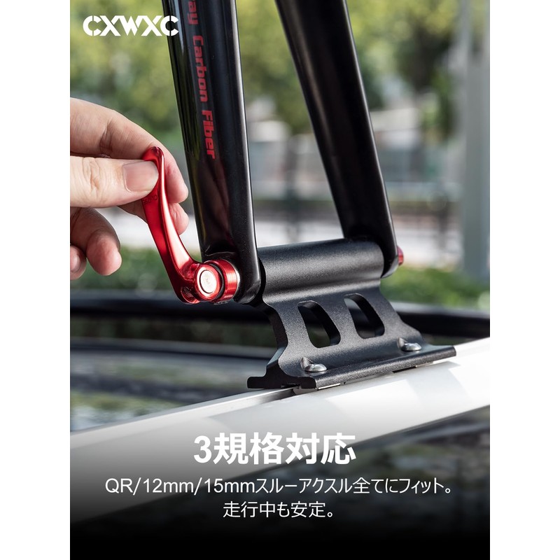 CXWXC Bicycle Front Fork Support Stand Quick Release for 0.55