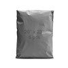 5 x (20" x 23") Self Seal Large Postage Bag,