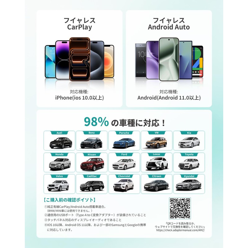 OTTOCAST Mini Core 2026 Ottocast Wireless CarPlay/Android Auto Adapter, Mini,