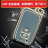 ZANEKO Prius Ski Case Aqua Key Cover Fit Toyota 86