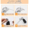 MAZERO Key Holder, Pet Paw Key Chain, Key Belt, Key